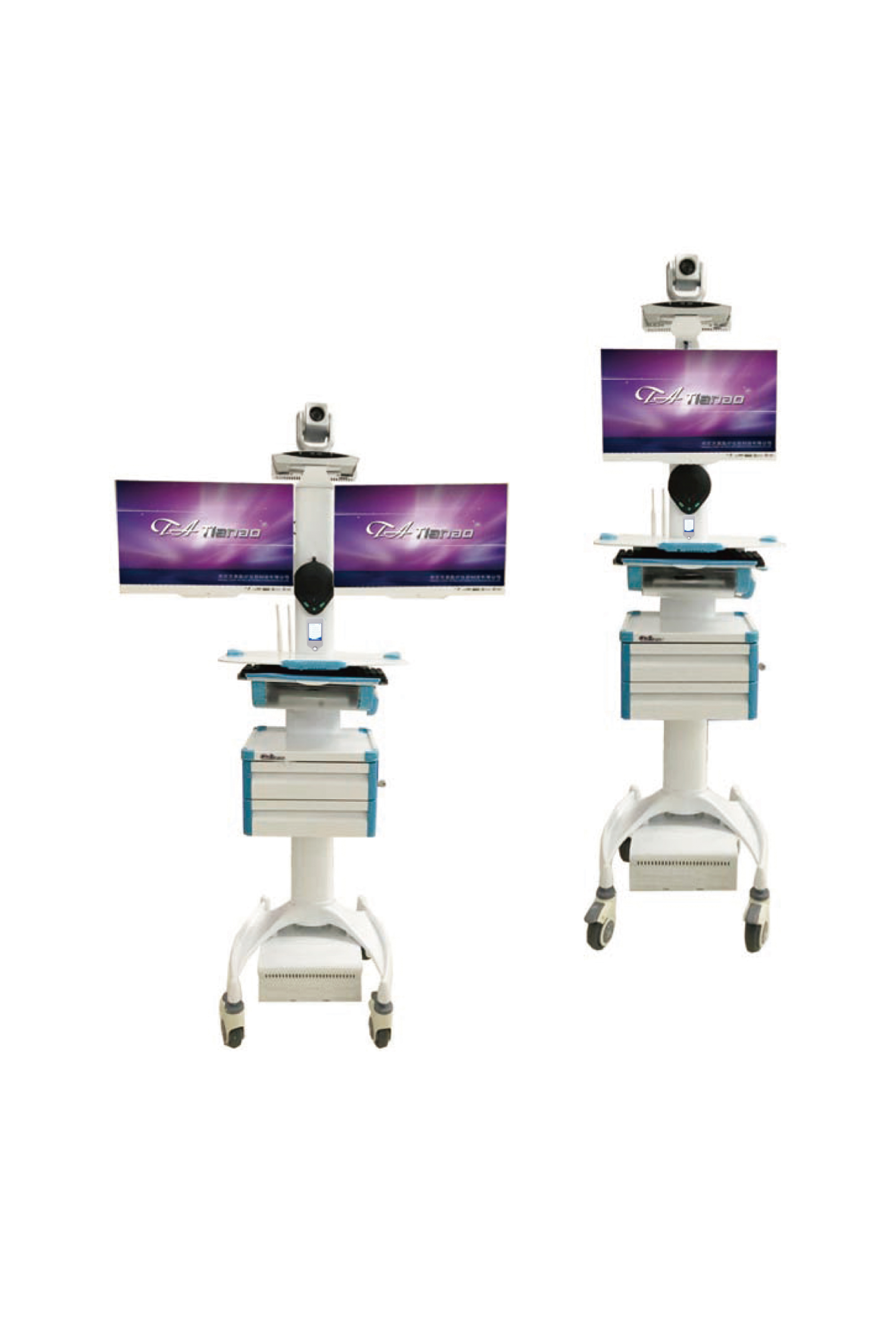 ICU 多向高清探測系統(tǒng)