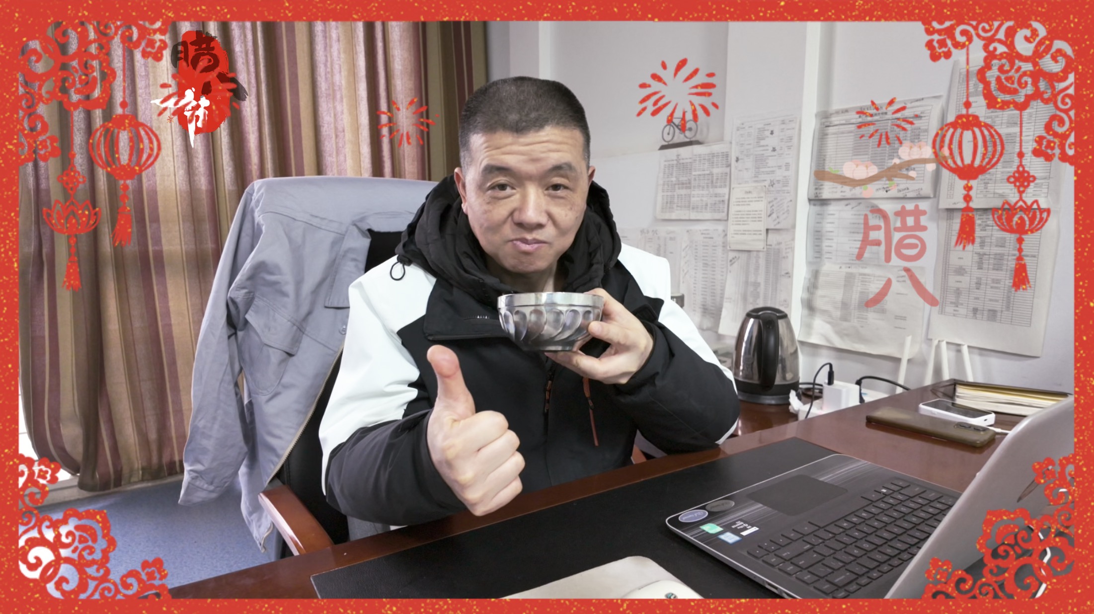 1769498075966106.jpg 1769498075966106.jpg