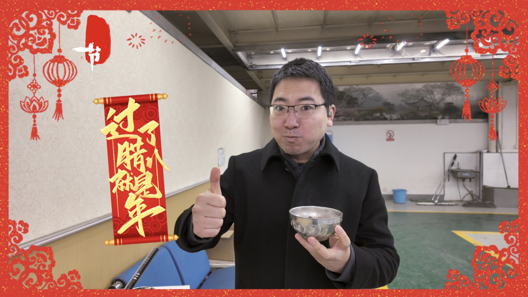 1769498113791726.jpg 1769498113791726.jpg